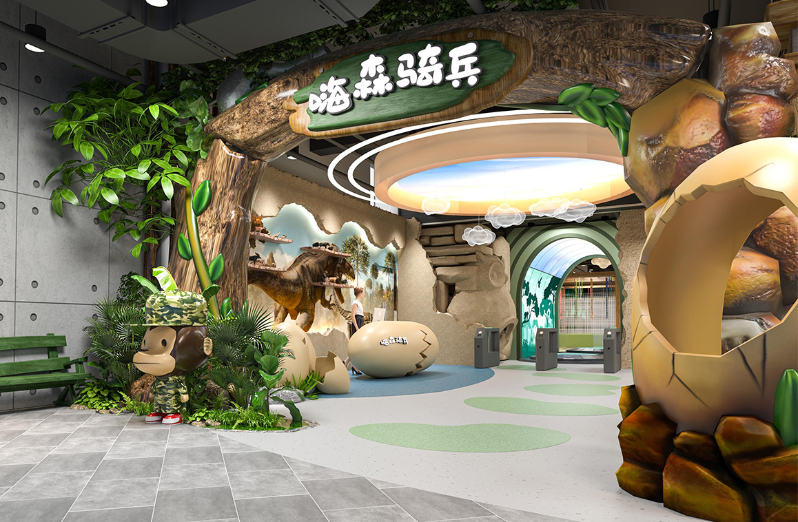 嗨森奇兵叢林主題樂園